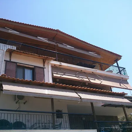Apartment Vogiatzis *